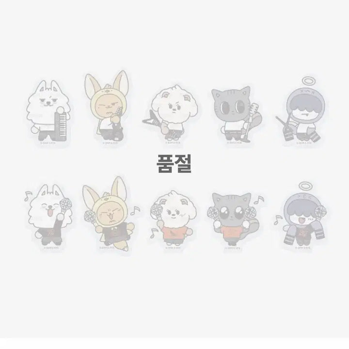 [BUNJANG] TXT "Horned TXT" MOA X TOGETHER Japan MOACON Hmmm Ring Badge Set / 투바투 뿔바투 일본 모아콘 흠냐링 뱃지