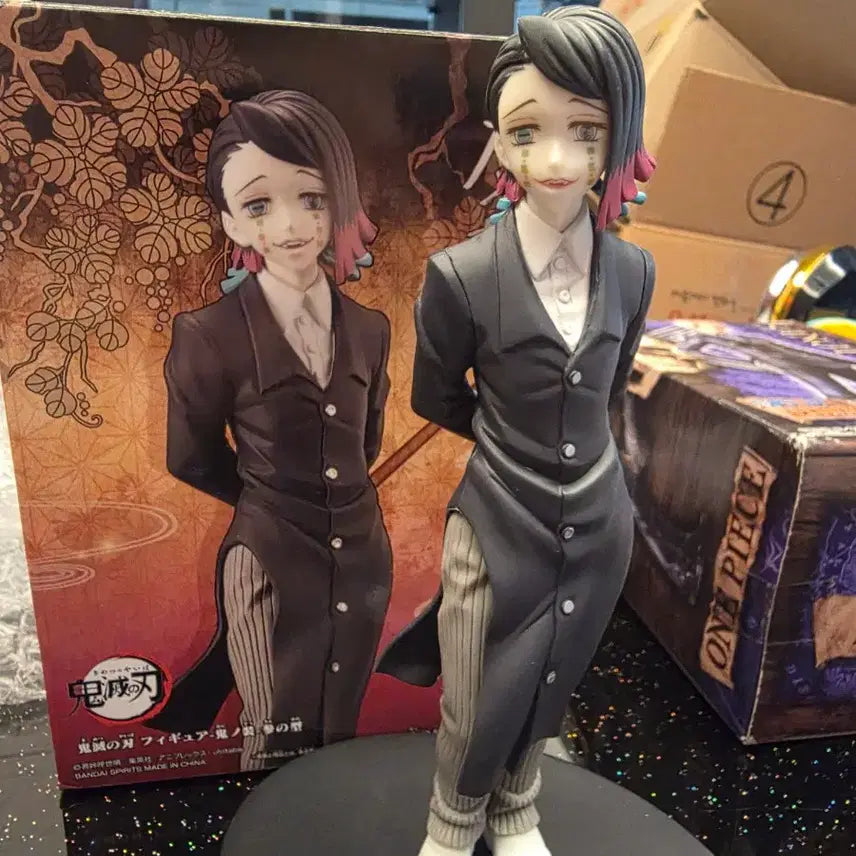 [BUNJANG] Demon Slayer Enmu Figure / 귀멸의 칼날 엔무 피규어