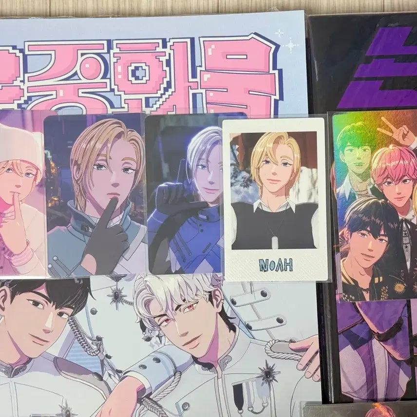 [BUNJANG] Noah Photocard Bundle Set / 노아포토카드 일괄