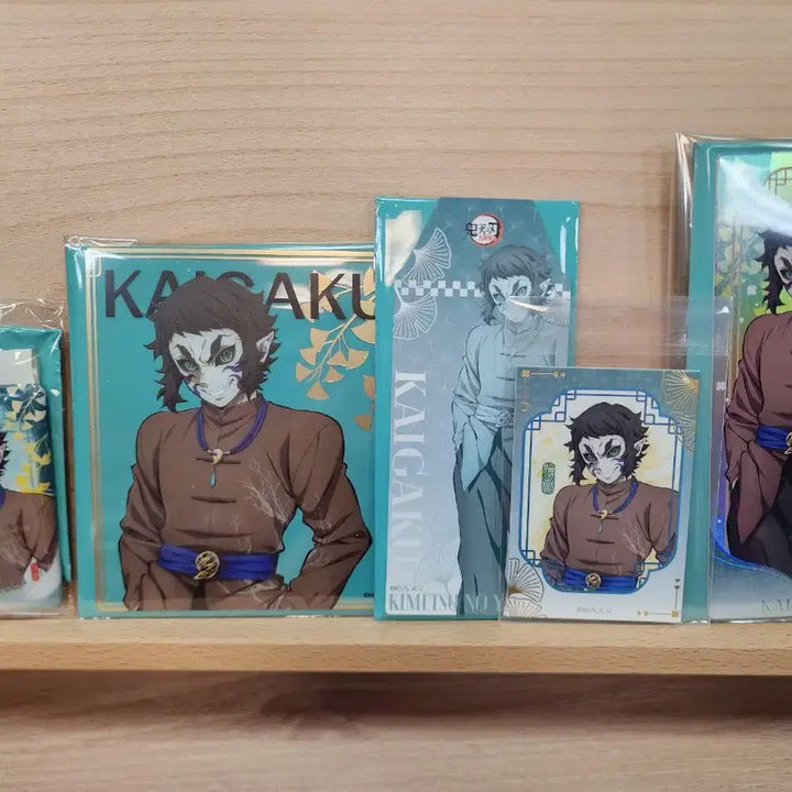 [BUNJANG] Demon Slayer Kaigaku Chinese Pop-up Set / 귀멸 중국 팝업 카이가쿠 세트