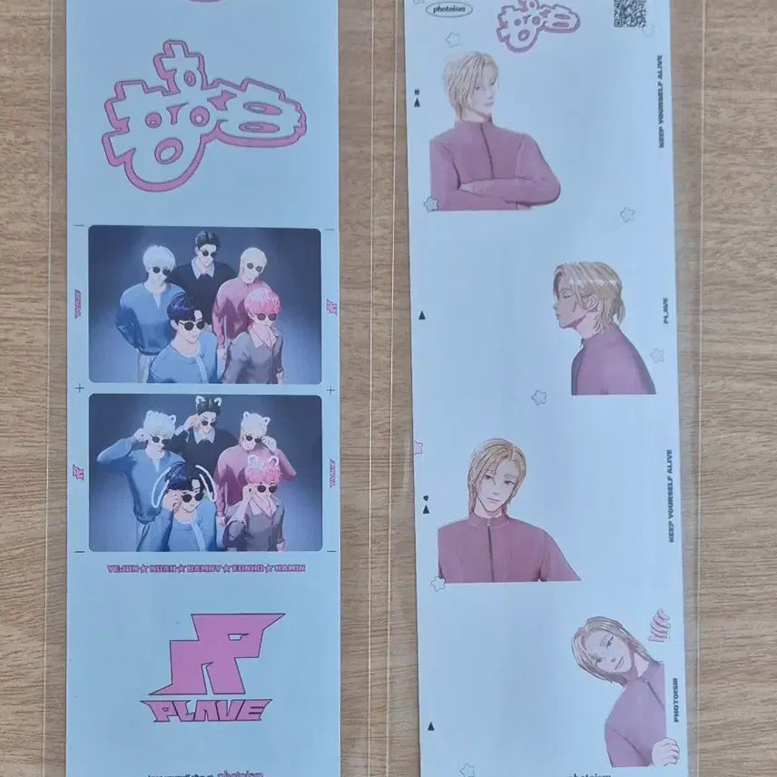 [BUNJANG] PLAVE Noah Photoism Photocard / 플레이브 노아 포토이즘