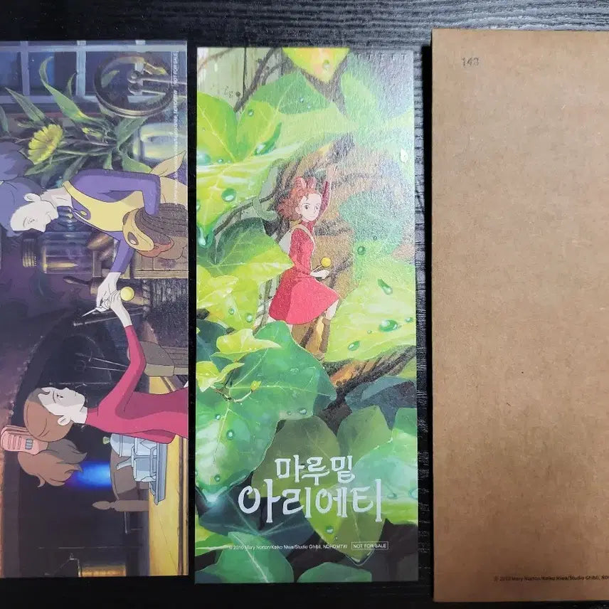 [BUNJANG] The Secret World of Arrietty - TTT / 마루 밑 아리에티 TTT