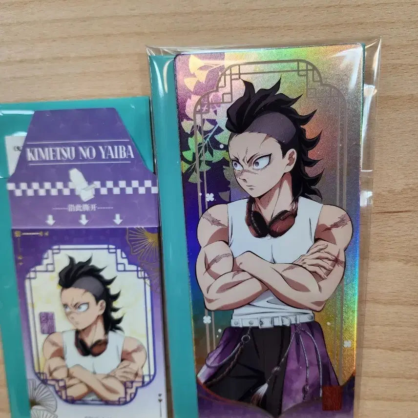 [BUNJANG] Demon Slayer Kyoujurou Rengoku Chinese Exclusive Pop-up Paper Set / 귀멸 중국한정 팝업 겐야 지류세트