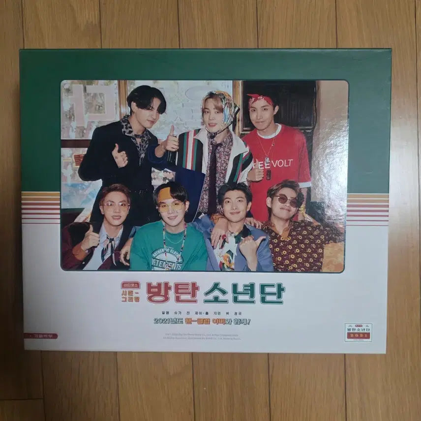 [BUNJANG] BTS 2021 Season&