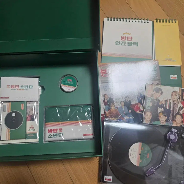 [BUNJANG] BTS 2021 Season&