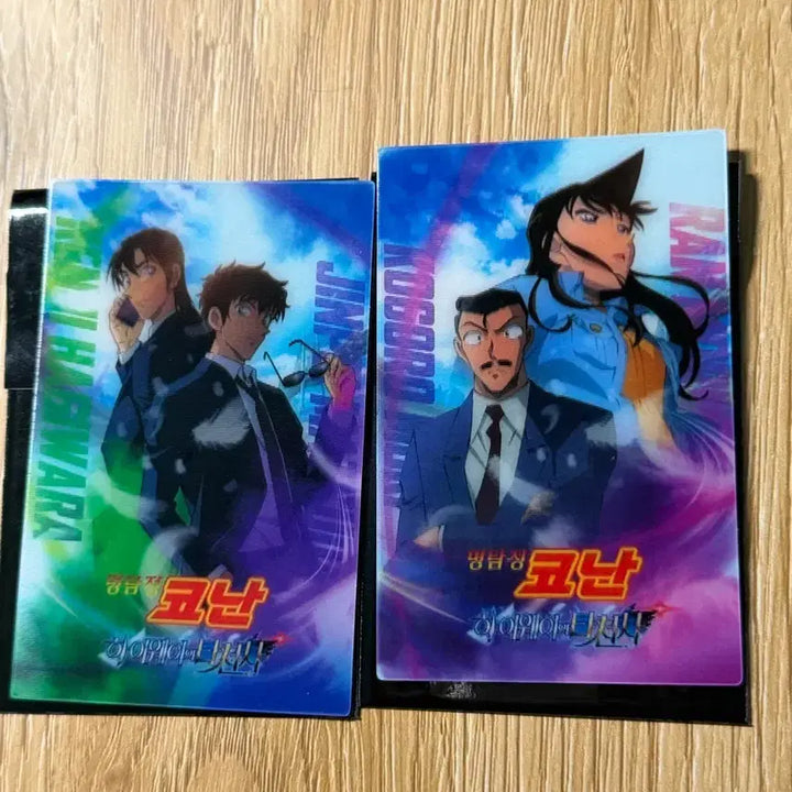 [BUNJANG] Detective Conan Lenticular Bundle Set / 명탐정 코난 렌티큘러 (일괄)