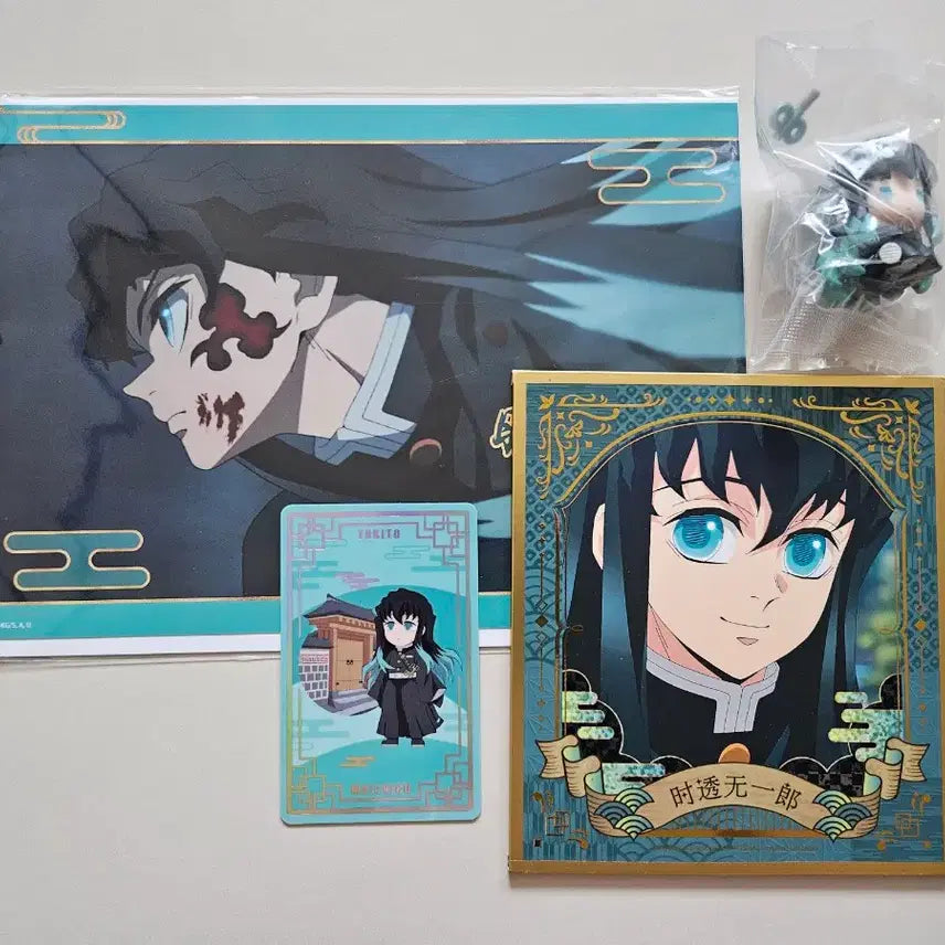 [BUNJANG] Demon Slayer Muichiro Tokito Exhibition Limited Bundle Set / [일괄] 귀멸의 칼날 토키토 무이치로 전시회 한정 카드 / 포스터 / 일러스트 카드 / 페탓토 피규어