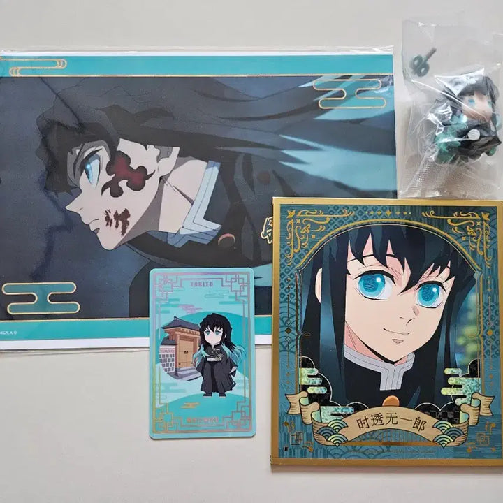 [BUNJANG] Demon Slayer Muichiro Tokito Exhibition Limited Bundle Set / [일괄] 귀멸의 칼날 토키토 무이치로 전시회 한정 카드 / 포스터 / 일러스트 카드 / 페탓토 피규어