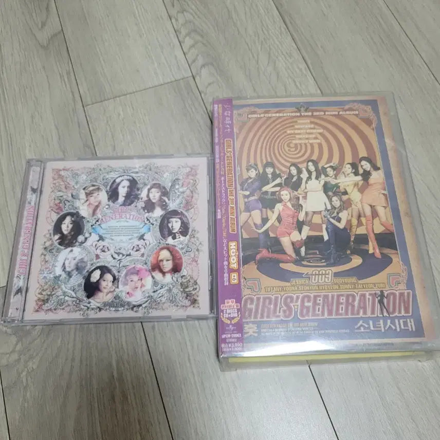 [BUNJANG] Girls&