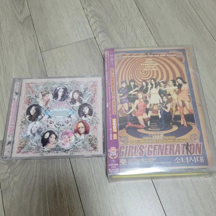 [BUNJANG] Girls&