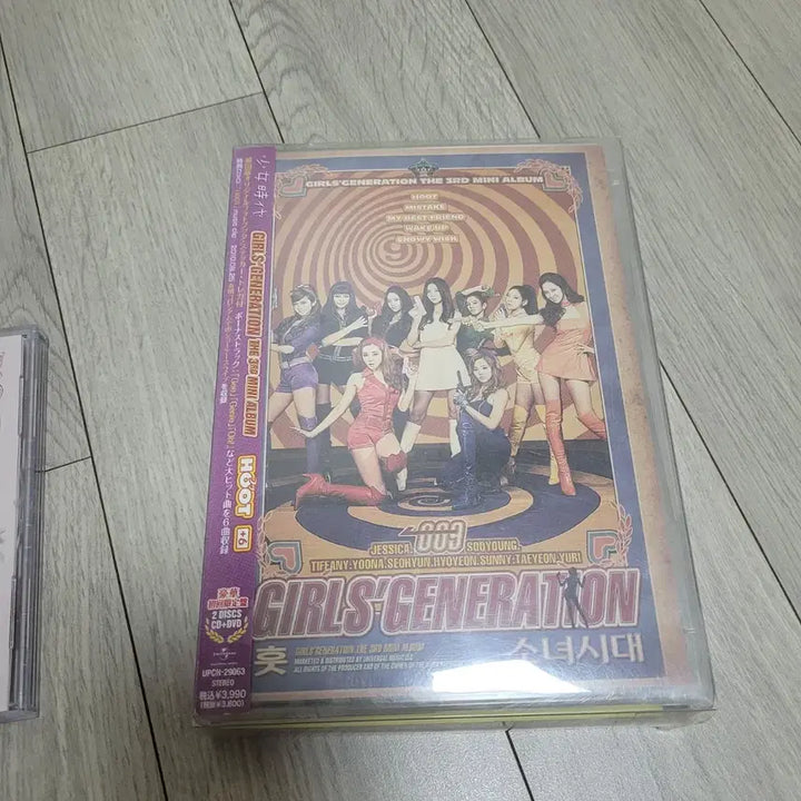 [BUNJANG] Girls&