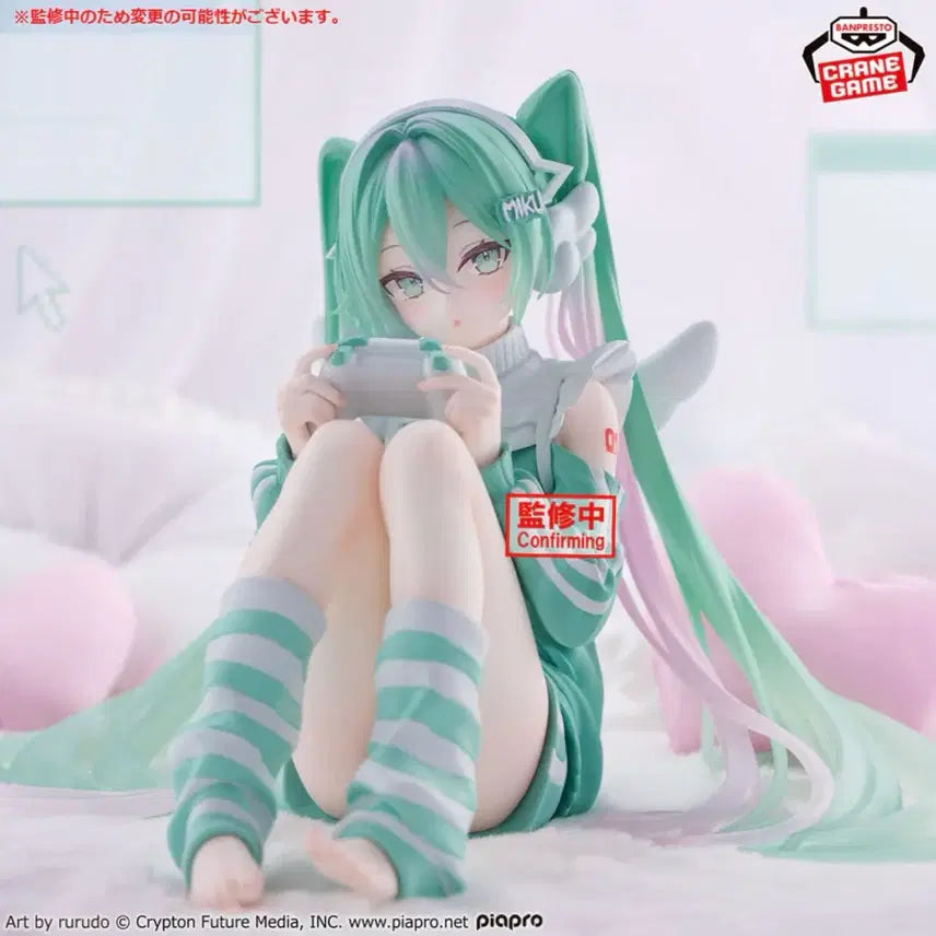 [BUNJANG] Holiday Miku Sealed Figure / (미개봉) 홀리데이 미쿠 피규어 팝니다~