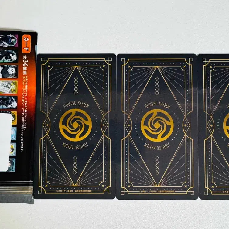 [BUNJANG] Jujutsu Kaisen Art Collection Cards Sukuna, Gojo, Inumaki (New) / 주술회전 아트컬렉션 스쿠나/고죠/이누마키 (새상품)