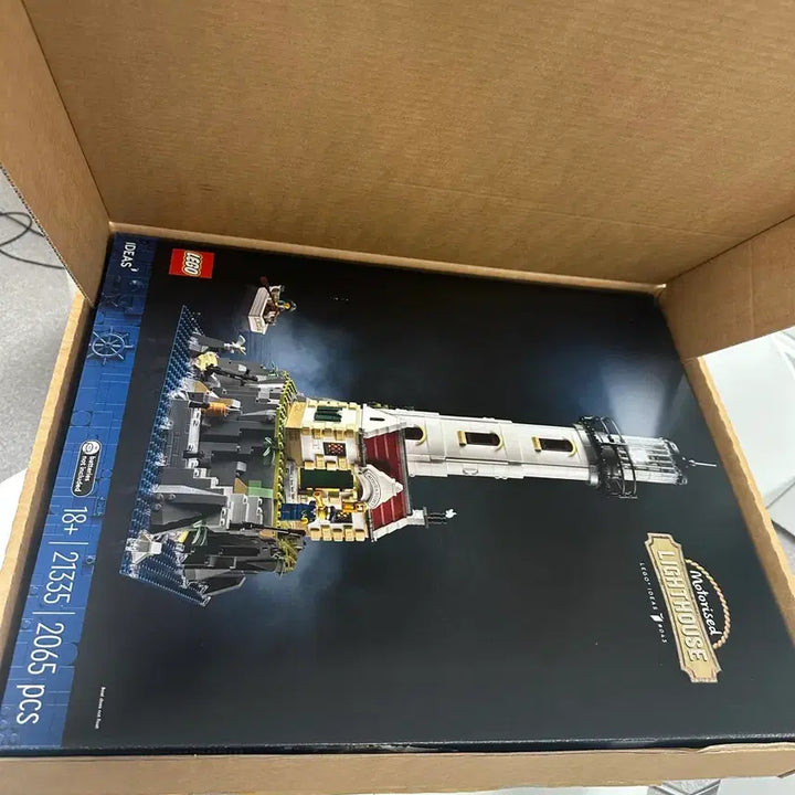 [BUNJANG] LEGO Ideas Motorized Lighthouse 21335 / 레고 아이디어스 모터라이즈드 등대 21335