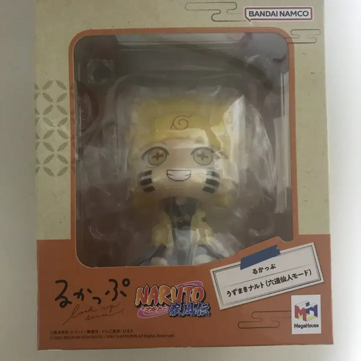 [BUNJANG] Naruto Six Paths Ver. Naruto Lookup Figure (Sealed) / 나루토 육도ver 나루토 룩업 미개봉