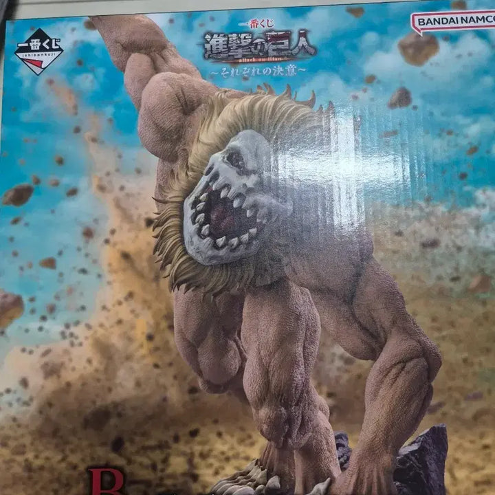 [BUNJANG] Attack on Titan Ichiban Kuji B-Prize Jaw Titan Figure (Sealed) / 진격의 거인 b상 턱거인(이치방쿠지) 미개봉 택포 20 팝니다 초코노코 서비스 다른 하위상 도 챙겨드립니다.