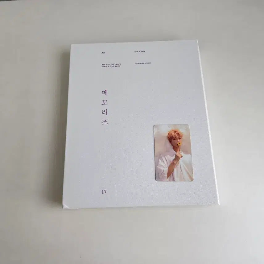 [BUNJANG] BTS RM 2017 Memories DVD Photocard / 2017 메모리즈 dvd 방탄 bts 디비디 남준 rm 포카 poca