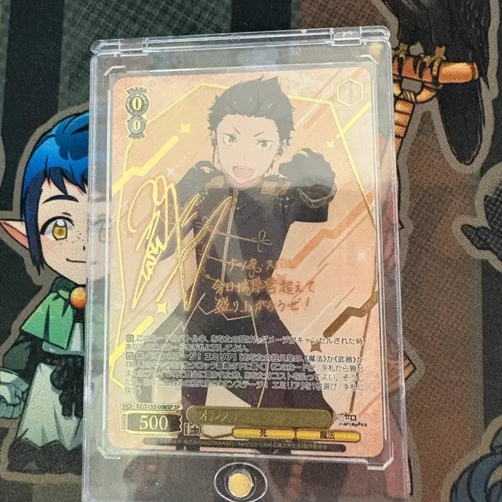 [BUNJANG] Weiss Schwarz Re:Zero Natsuki Subaru Signed SP Card / (최저가/일판) 바이스슈발츠 리제로 나츠키스바루 싸인SP카드 판매