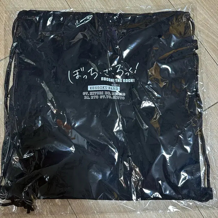 [BUNJANG] Bocchi the Rock! Waist Bag New / 봇치더록 힙색 새상품