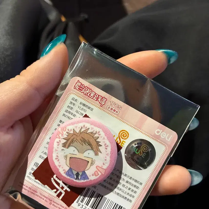 [BUNJANG] Ouran High School Host Club Can Badge Set / 오란고교 타마키 캔뱃지세트