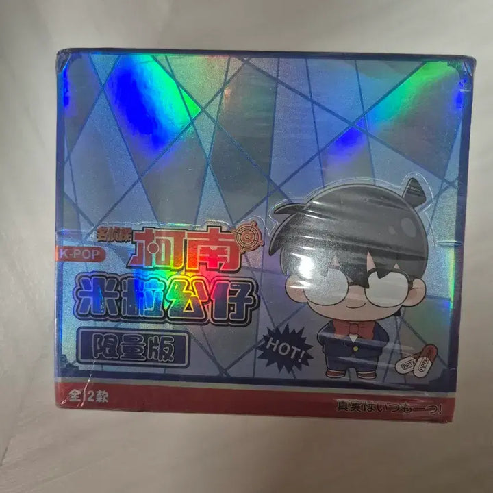 [BUNJANG] Detective Conan Rice Ball Figure Box Set / 코난 쌀알피규어 박스 일괄 판매