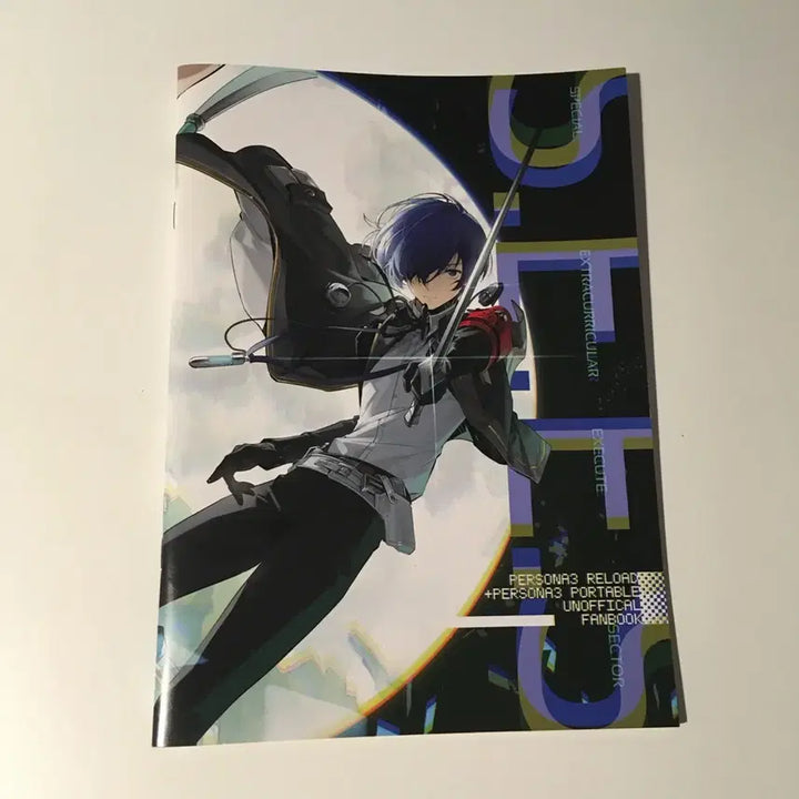 [BUNJANG] Persona 3 Unofficial Fanbook / 페르소나3 비공식 팬북