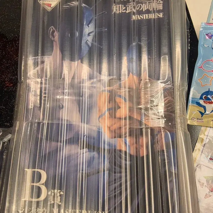 [BUNJANG] Banpresto Ichiban Kuji Master Stars Piece Barudou Figure / 제일복권 마스터라이즈 바지우 피규어