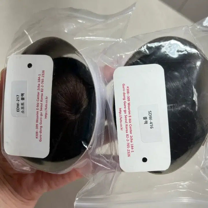 [BUNJANG] Luts SD Size Wig Bundle Set (217 Soft Black, 416 Black) / 구체관절인형 SD사이즈 가발 일괄