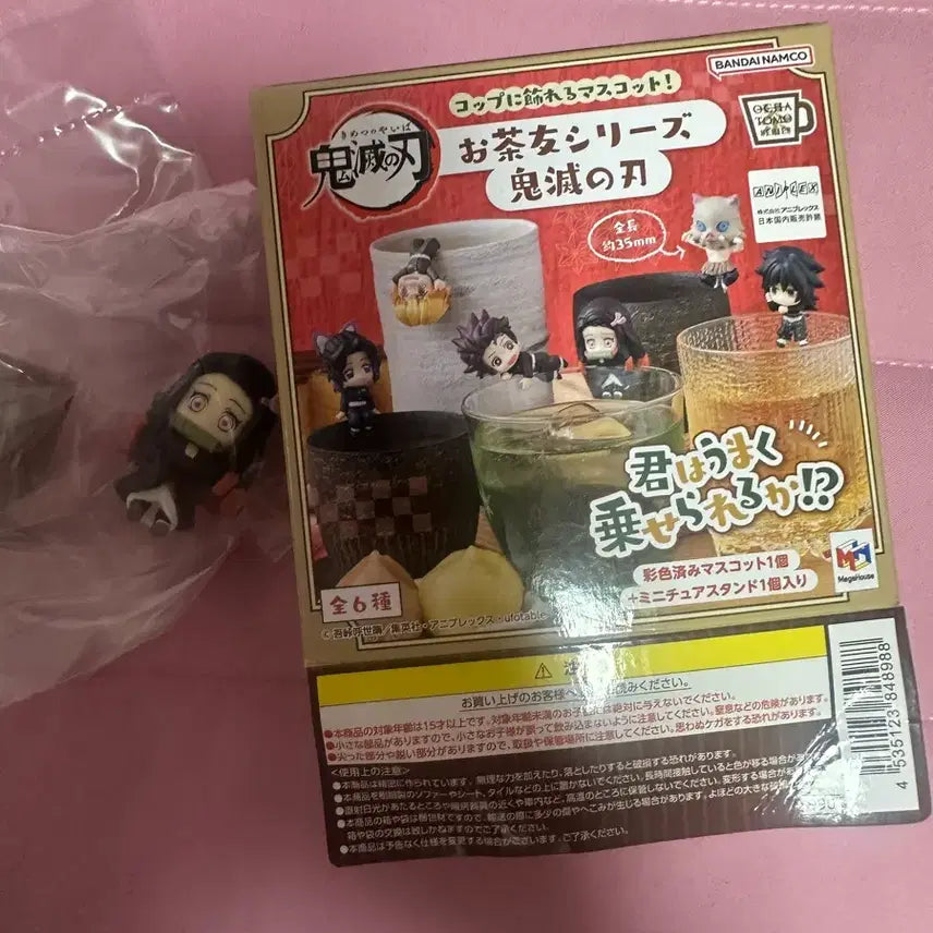 [BUNJANG] Demon Slayer Nezuko Ochakko Mini Figure / (새상품) 귀멸의 칼날 오차토모 네즈코