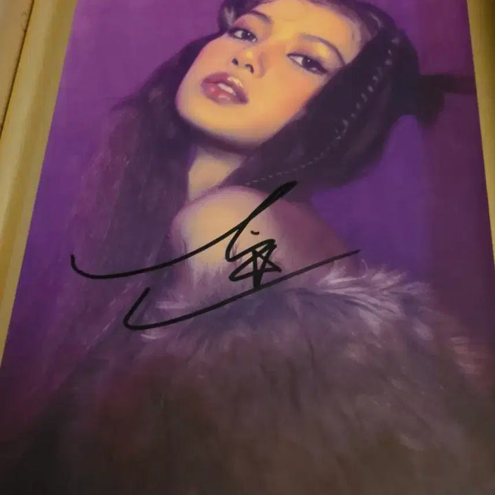 [BUNJANG] BLACKPINK Lisa Autographed Album / [급처]블랙핑크 리사 친필 싸인 앨범 사인 BLACKPINK LISA SIGN