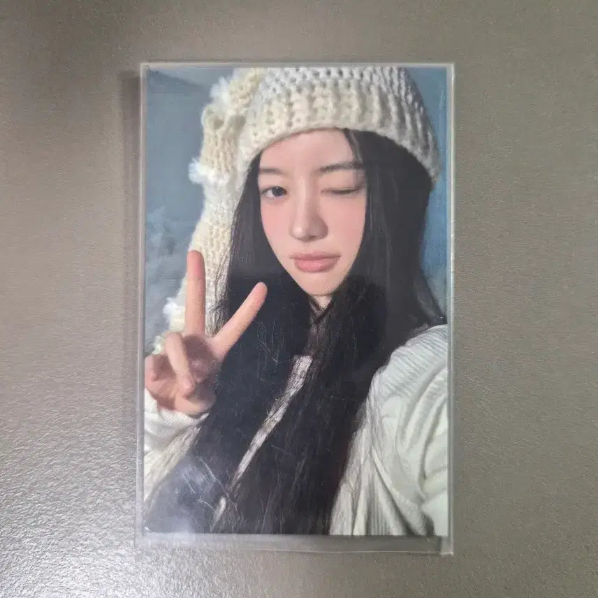 [BUNJANG] I&