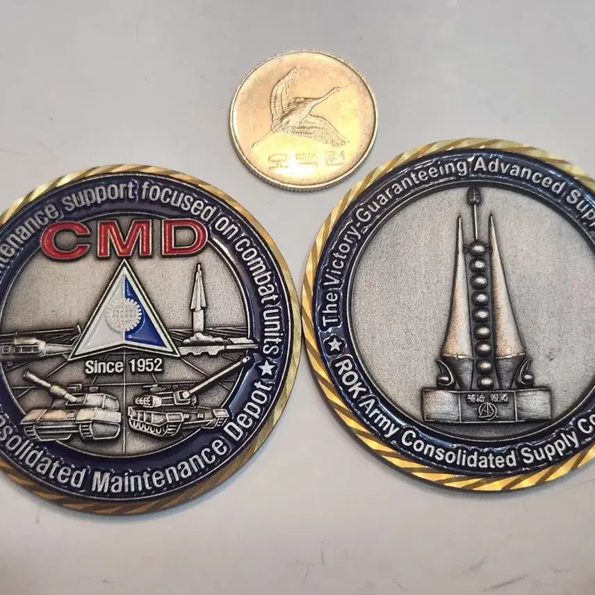 [BUNJANG] ROK Army Consolidated Supply Command Commemorative Medal Set (2 Pieces) / 메달, ROK Army 종합 보급창 기념 메달 2점 일괄