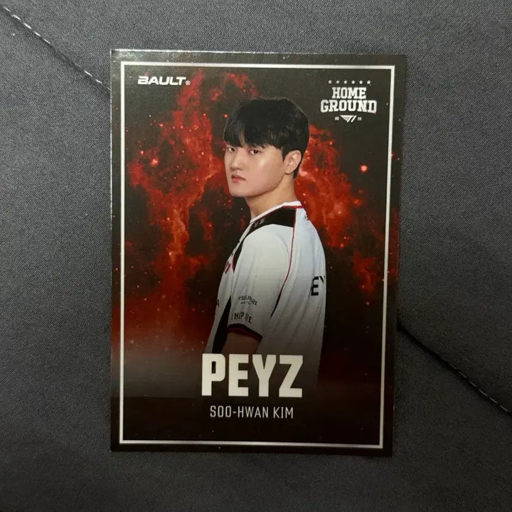 [BUNJANG] Bault Phase Card / Bault 볼트 티원 페이즈 카드