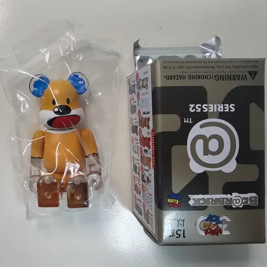 [BUNJANG] Bearbrick 52nd Series Gibing Tabeco / 베어브릭 52탄 역애니멀 긴비스 타베코