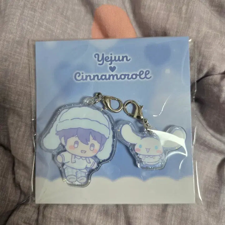 [BUNJANG] Pob Polyart Acrylic Charm Keychain Yejun / 플레이브 뿌 아크릴 참 키링 예준