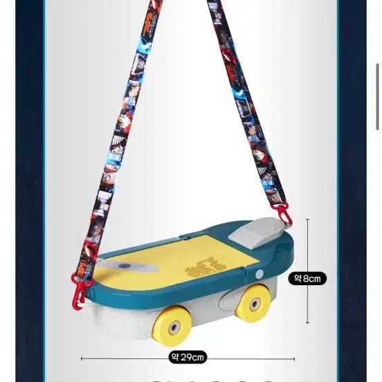[BUNJANG] Detective Conan Skateboard Popcorn Bucket (Sealed) / 코난 스케이트보드 팝콘통(미개봉)