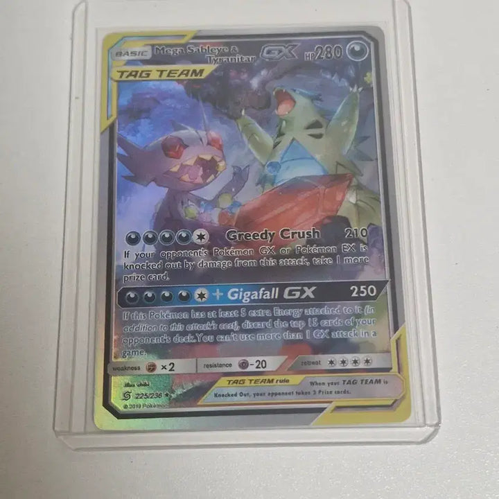 [BUNJANG] Magearna &amp; Lycanroc GX Tag Team English Edition / 마기라스&amp;깜까미영문판
