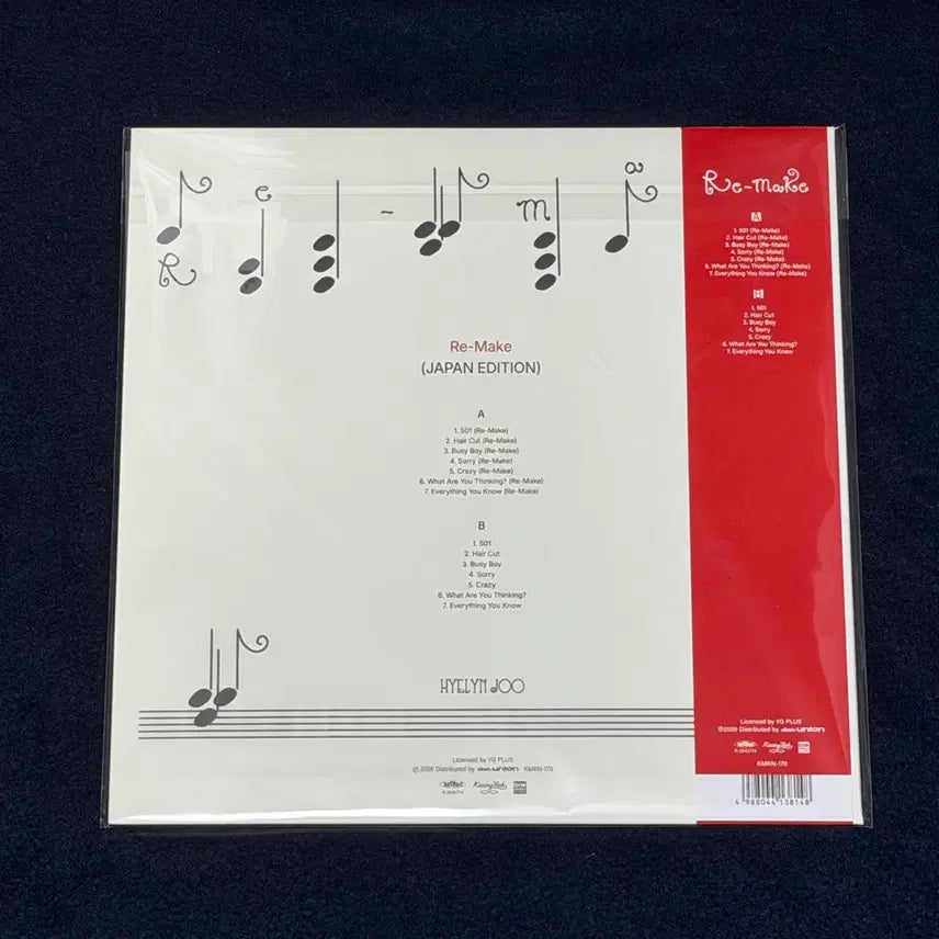 [BUNJANG] Joo Hyerinn Japan Limited Edition Re-Make LP / 주혜린 일본 한정판 Re-Make LP