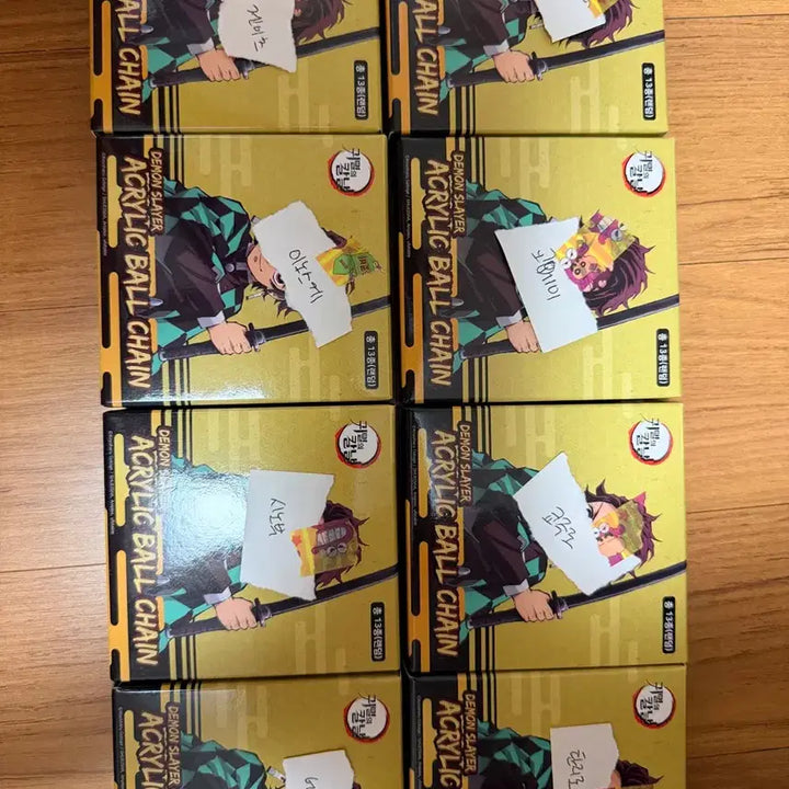 [BUNJANG] Demon Slayer Acrylic Ball Chain Bundle Set / 일괄) 귀멸의 칼날 아크릴 볼체인