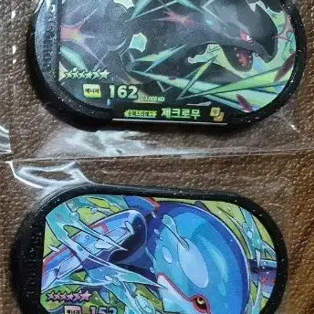 [BUNJANG] Pokemon Tag Stars 2nd Edition Zekrom &amp; Kyogre / 포켓몬태그스타2탄 6성 팝니다
