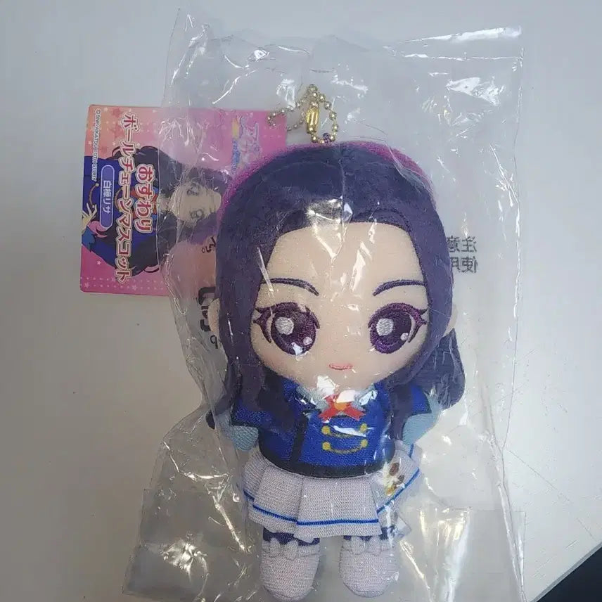 [BUNJANG] Aikatsu! Risa School Uniform Plush / 분할O) 아이카츠 리사 교복누이 아이엠스타 동복 교복