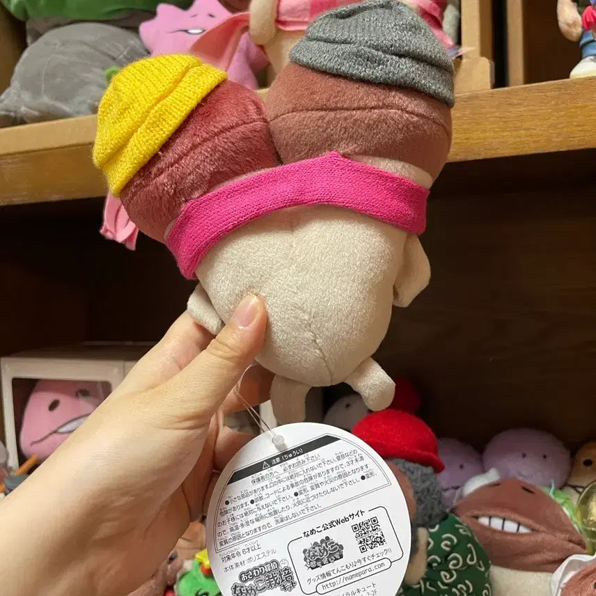 [BUNJANG] Japan Authentic Couple Nameko Medium Plush Doll / 일본정품]커플 나메코 중형인형