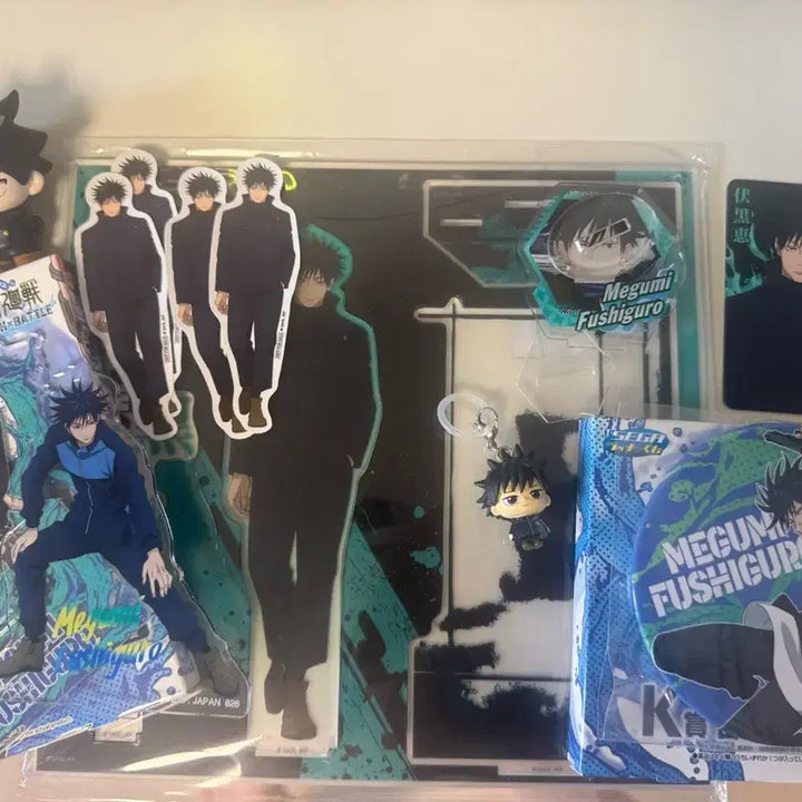 [BUNJANG] Jujutsu Kaisen Megumi Fushiguro Goods Set / 주술회전 메구미 굿즈세트