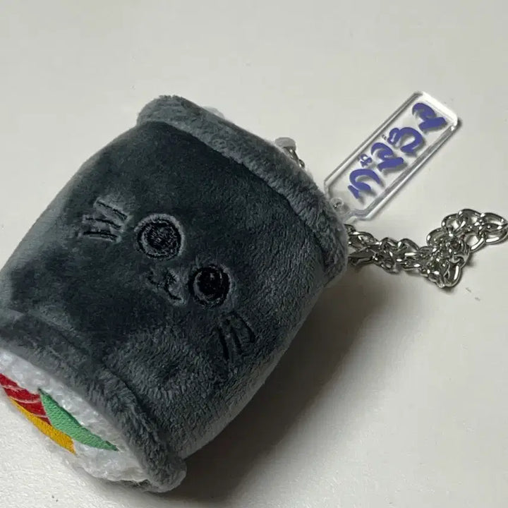 [BUNJANG] RIIZE Wonbin Tonyangdeok Kimbap Keychain (Japan Pop-up Goods) / 라이즈 원빈 토냥덕 김밥 키링 (일본 팝업 굿즈)
