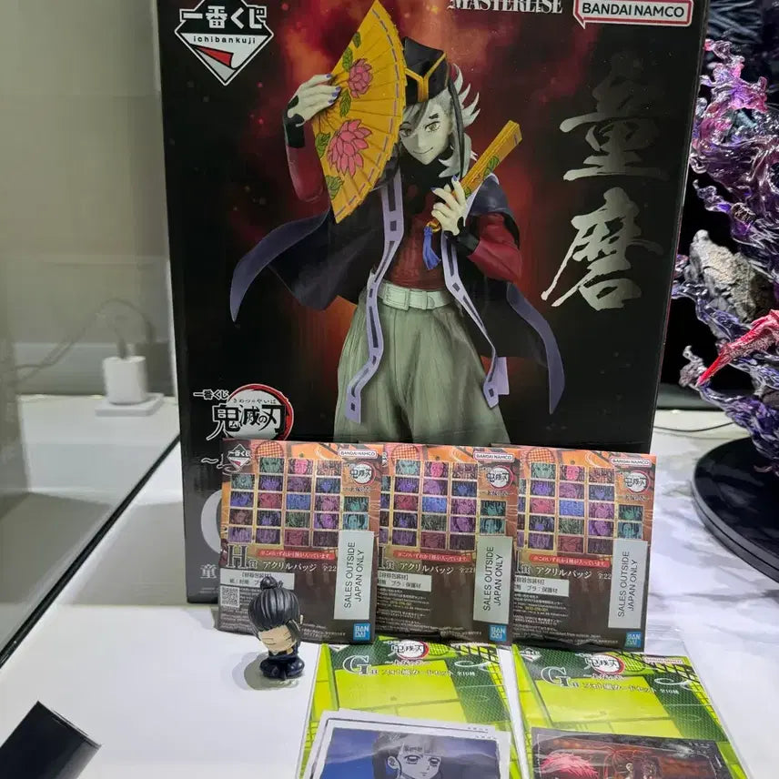 [BUNJANG] Demon Slayer Kimetsu no Yaiba Ichiban Kuji Upper Rank 2 Douma Figure &amp; Sub-Merchandise Bundle Set / 귀멸의 칼날 제일복권 상현의 2 C상 도우마판매합니다!!(굿즈랑 일괄)