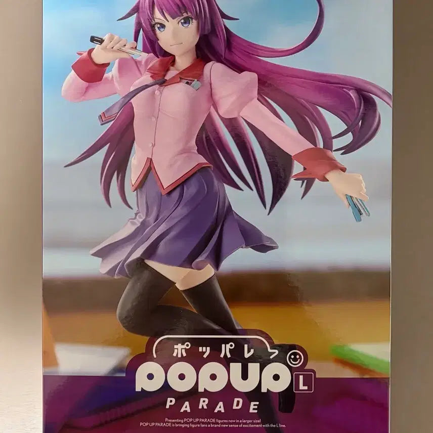[BUNJANG] Popup Parade Senjougahara Hitagi Figure (Sealed) / (미개봉)팝업 퍼레이드 센죠가하라 히타기 피규어
