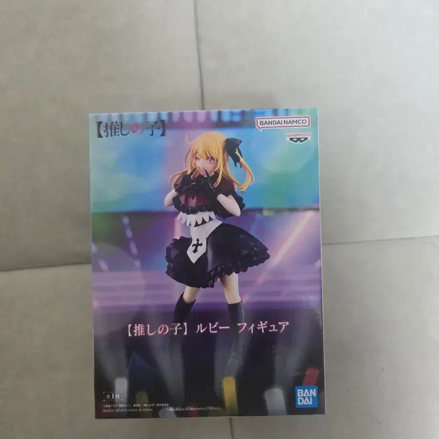 [BUNJANG] Oshi no Ko Ruby Figure / 최애의아이 피규어