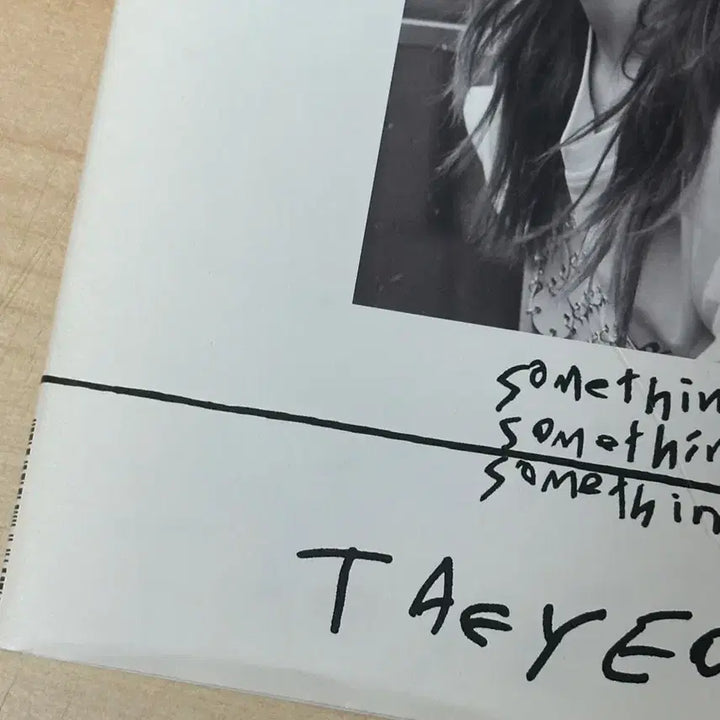 [BUNJANG] Taeyeon &