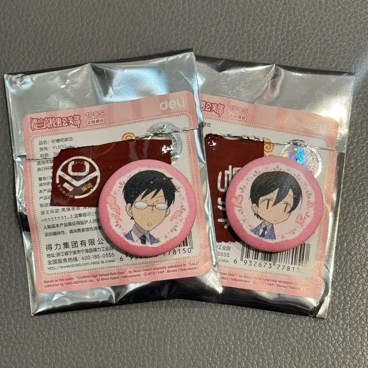 [BUNJANG] Ouran High School Host Club Chinese Pop-Up Deli Can Badges Bundle Set Kyouya Haruhi / 오란고교 호스트부 중국 팝업 deli 캔뱃지 일괄 쿄우야 하루히