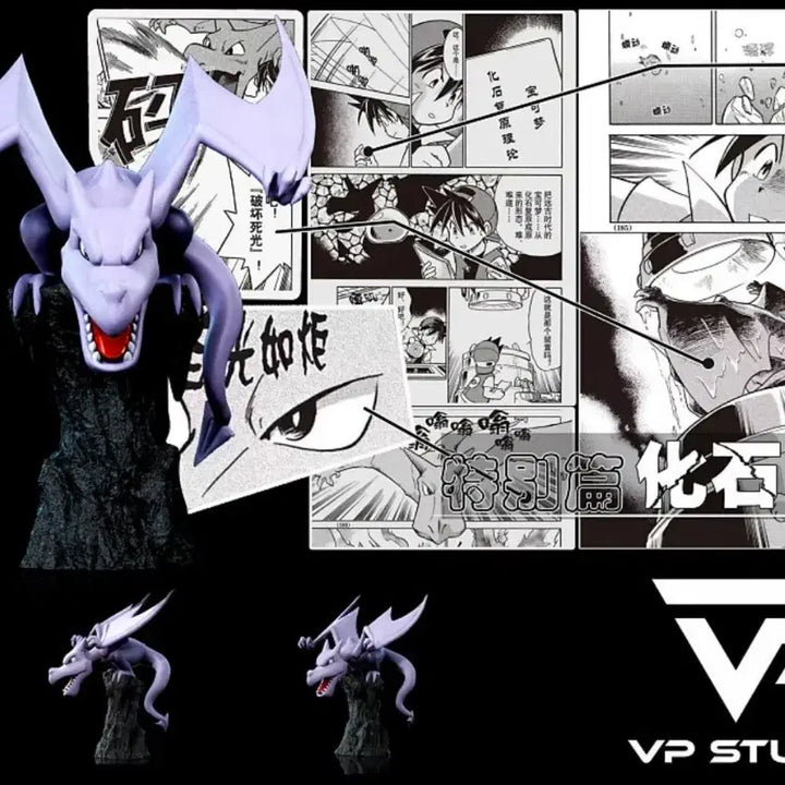 [BUNJANG] Pokémon Scale World VP Ptera (Minor Damage) / 포켓몬 스케일월드 VP 프테라 약파손품
